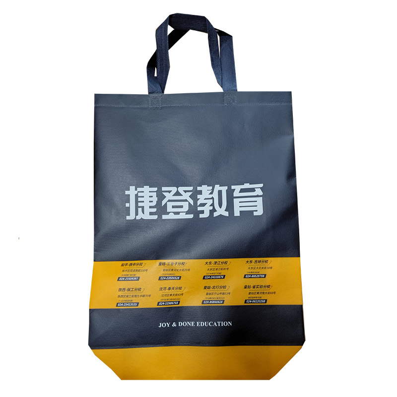 天津TB03 补习班广告袋