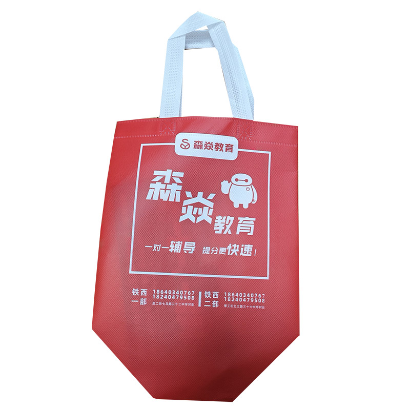 天津TB04 覆膜无纺布袋