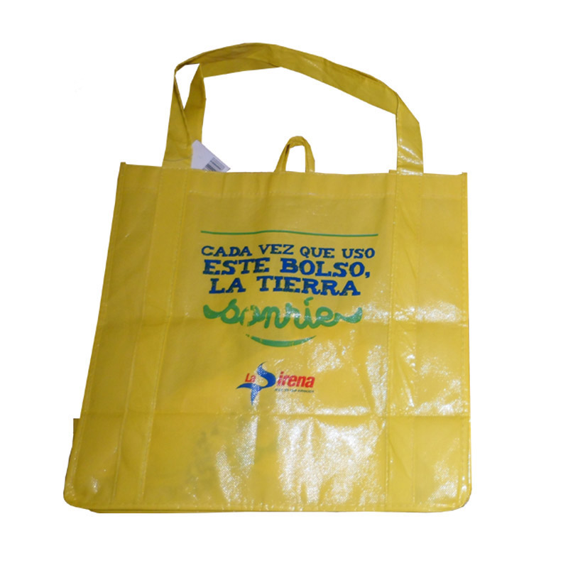 天津LB05 覆膜购物袋