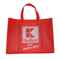 天津KB55 购物袋