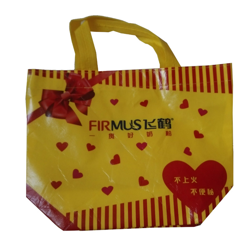 天津LB35 覆膜手提袋