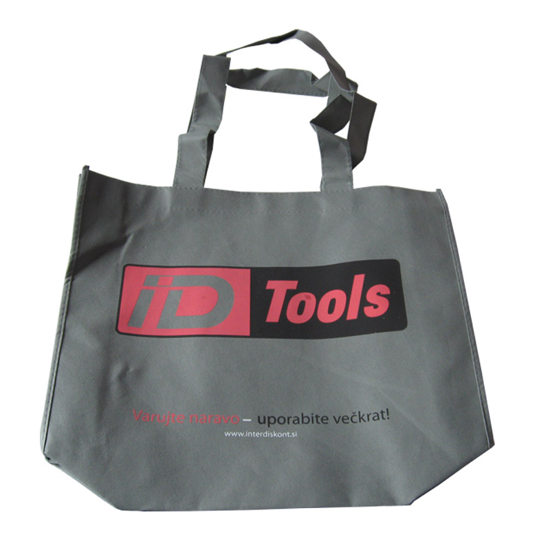 天津KB64 环保广告袋