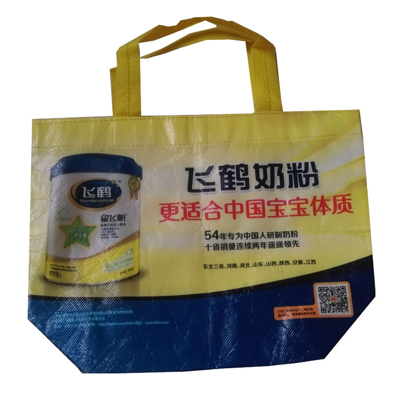 天津LB36 覆膜无纺布袋