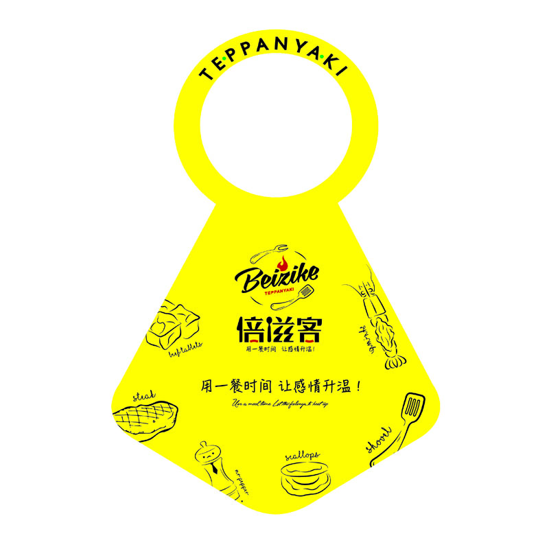 天津AP01 无纺布围裙