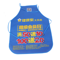 天津AP03 无纺布围裙